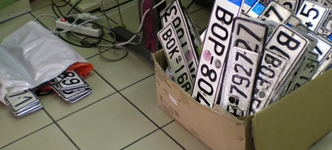 Επιστρέφονται πινακίδες και άδειες κυκλοφορίας ... λόγω εορτών