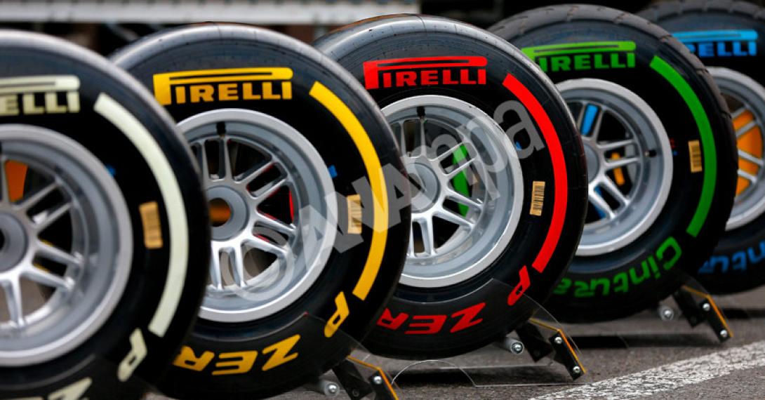 pireli.jpg