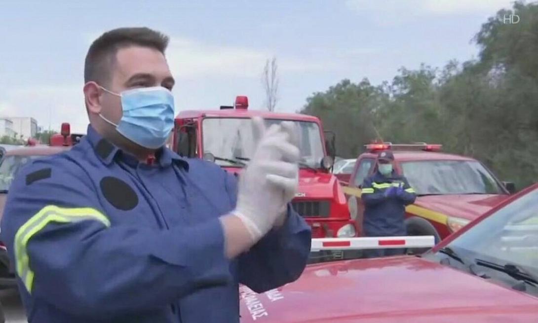 κορωνοϊός πυροσβέστες