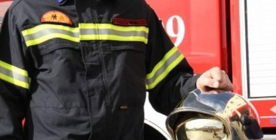 πυροσβεστική