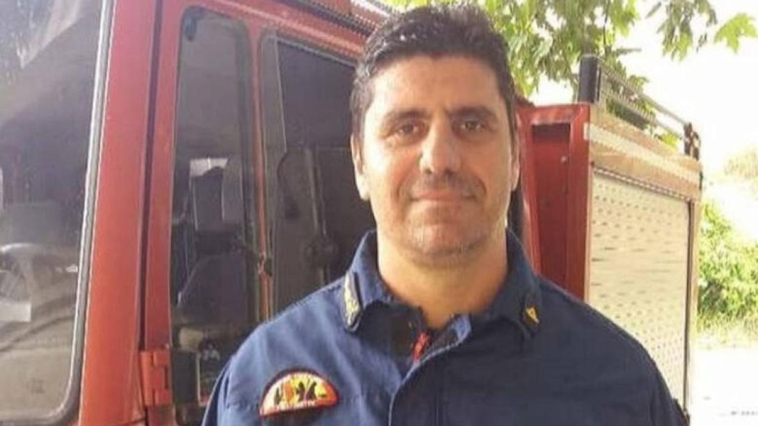 πυροσβέστης σίνδος