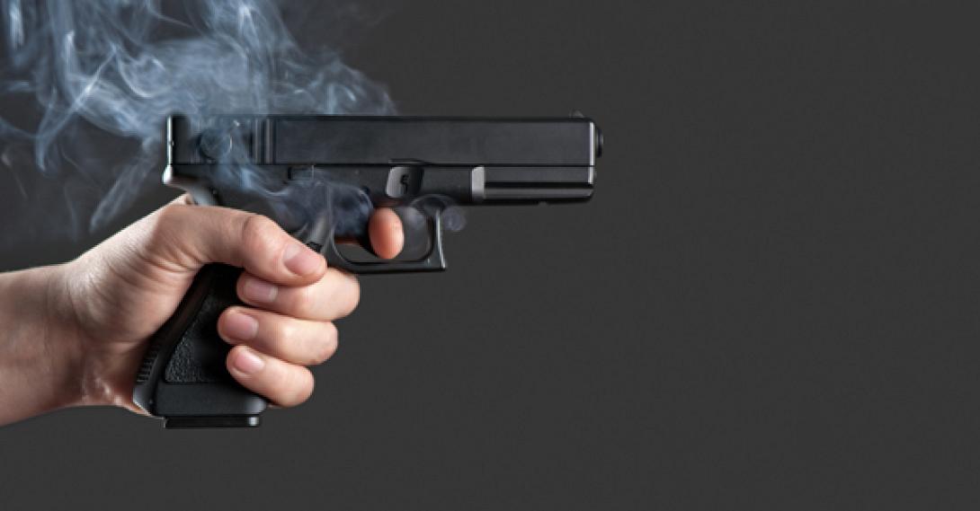 πυροβολισμος