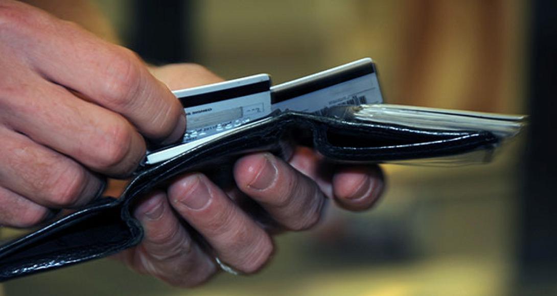 πιστωτικη καρτα