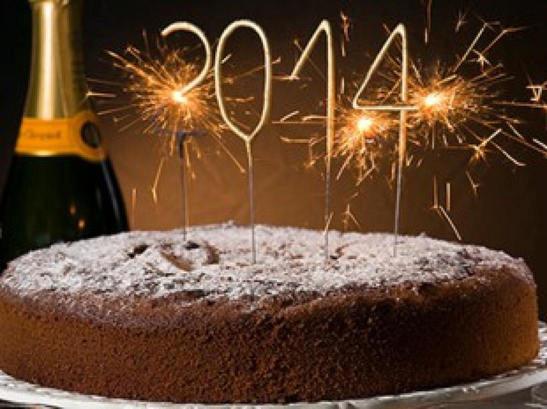 βασιλόπιτα