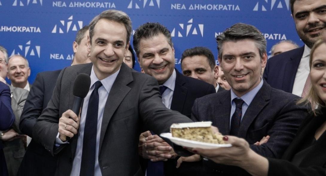 Παρών ο Κυριάκος Μητσοτάκης στην κοπή της πίτας της ΝΔ