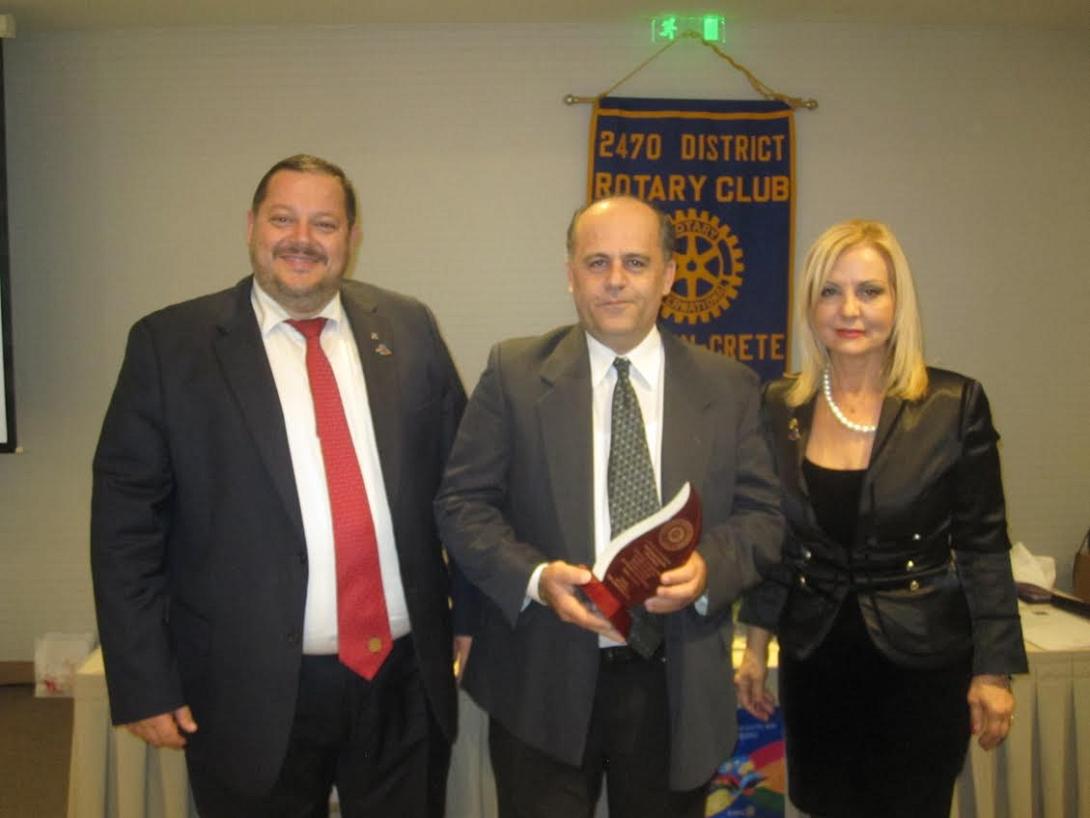 ροταριανος ομιλος ηρακλειου 