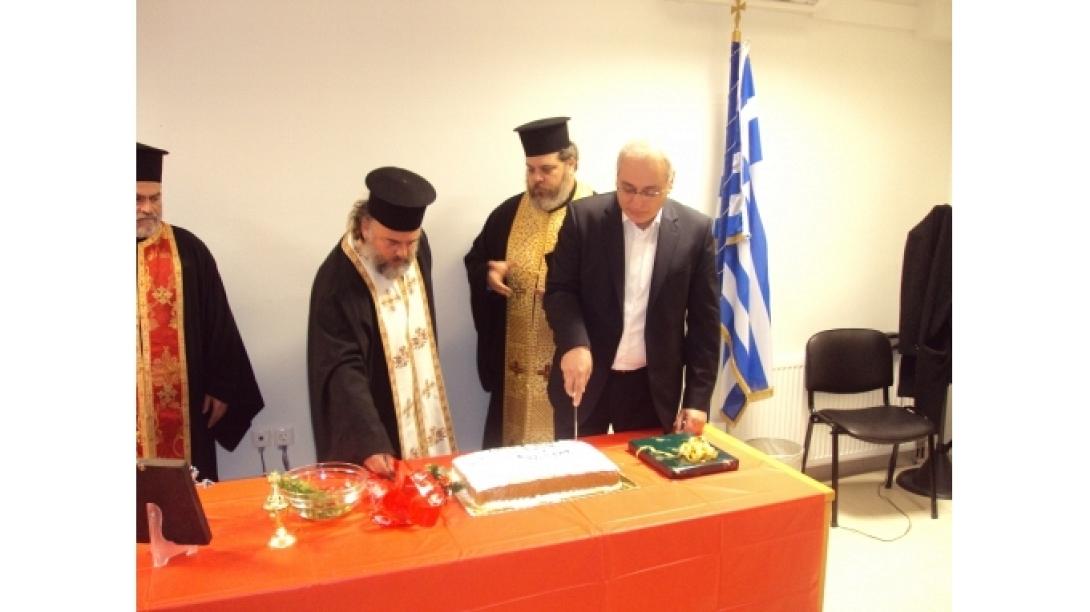  Κοπή Πρωτοχρονιάτικης πίτας στον Δήμο Βιάννου