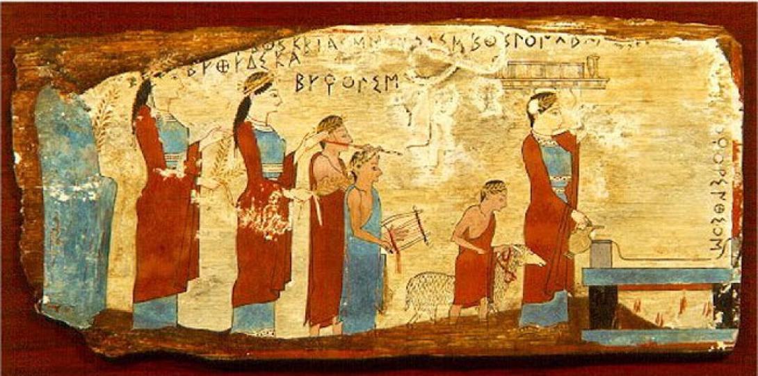 Πρόταση για την καθιέρωση Παγκόσμιας Ημέρας Ελληνικής Γλώσσας