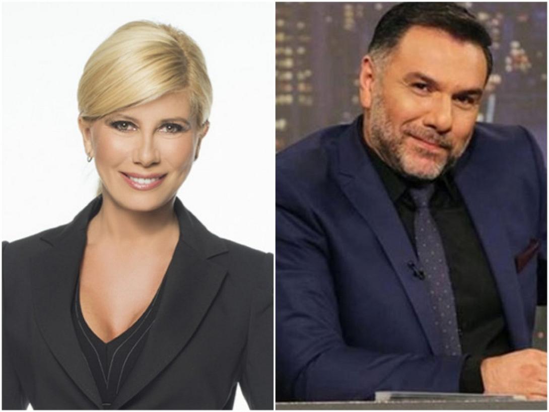 Κουτσελίνη - Αρναούτογλου