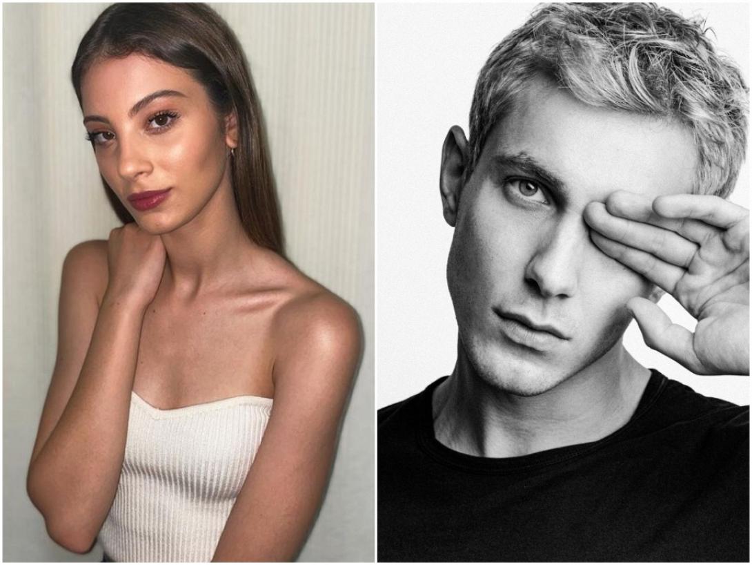 Ηλιάδου - Έντουαρντ