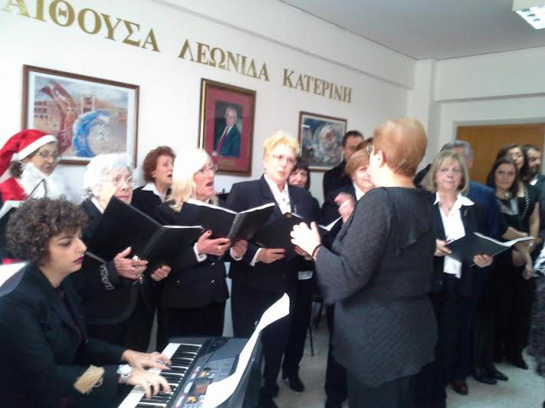  πίτα Συλλόγου Λασιθιωτών Αττικής