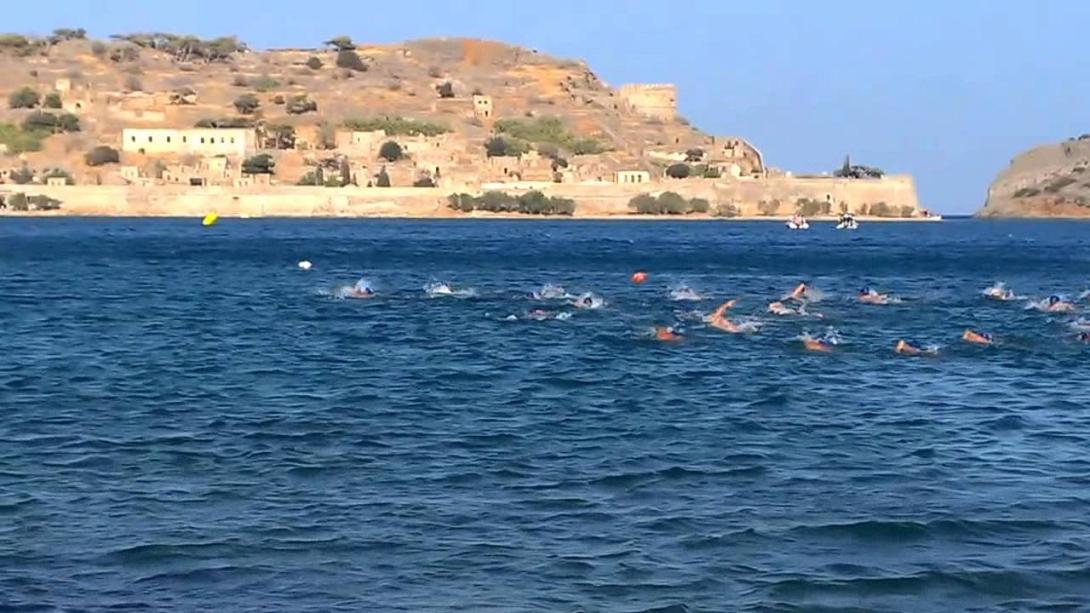 πλάκα ελούντα