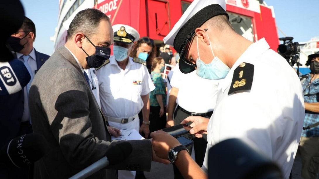 ΠΛΑΚΙΩΤΑΚΗΣ ΠΕΙΡΑΙΑΣ