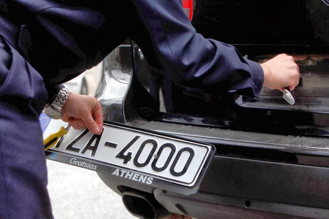 Με πλαστές πινακίδες κυκλοφορούσε 34χρονος στο Ρέθυμνο