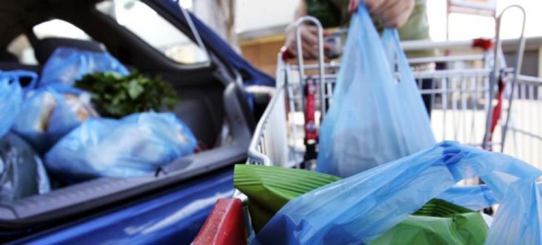 πλαστικη σακουλα