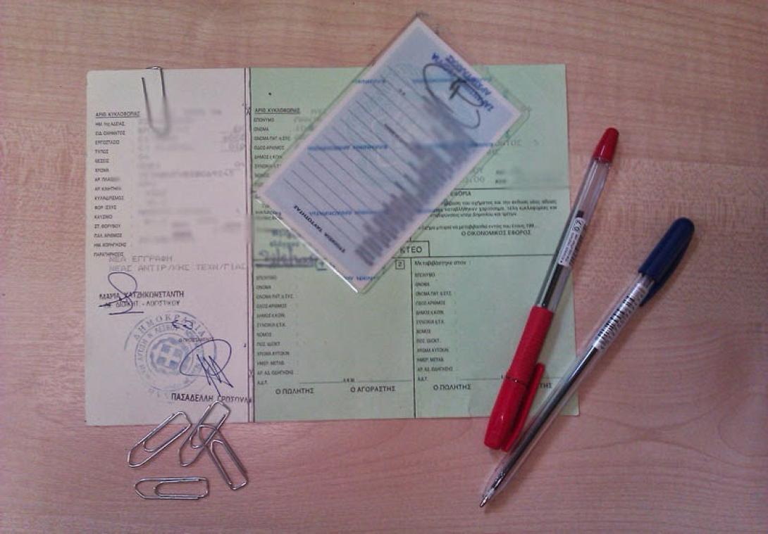 Διεθνές κύκλωμα πλαστογραφίας με "πλοκάμια" στην Κρήτη