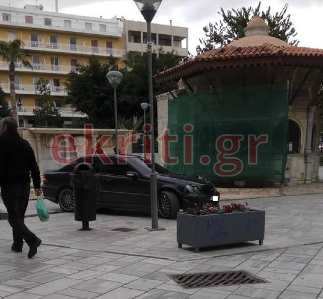 παράνομο παρκάρισμα