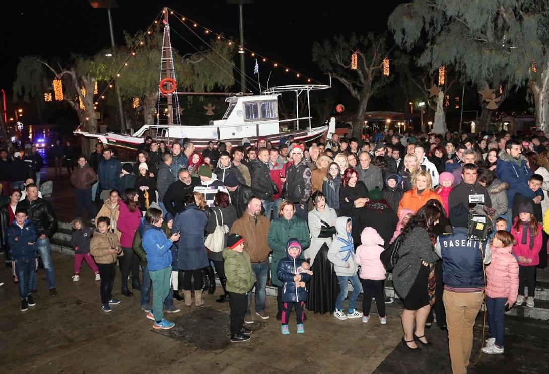 πλατεία πρωτοχρονιά