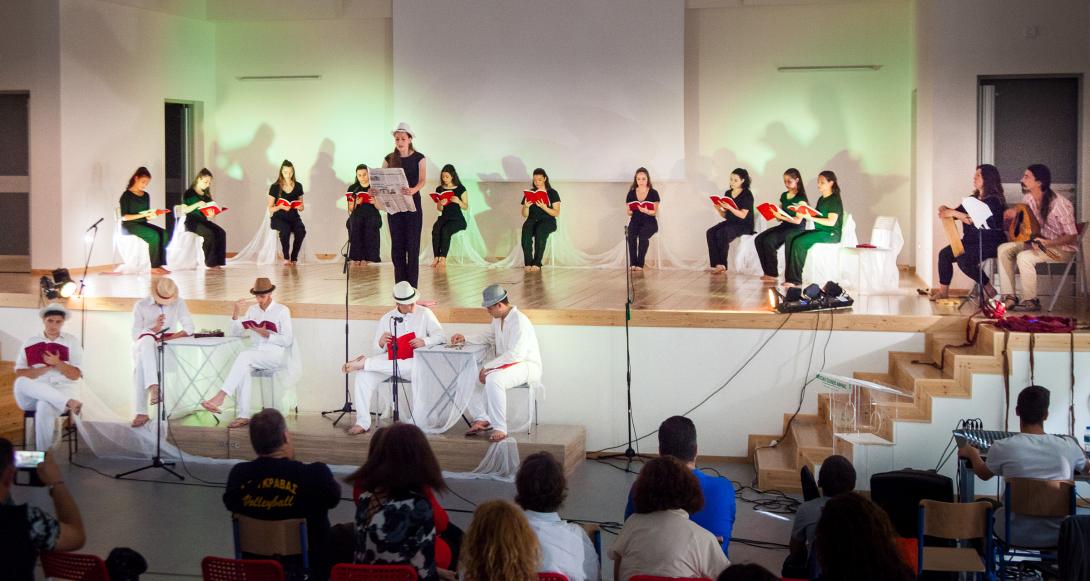 καλλιτεχνικό σχολείο