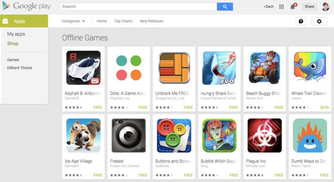 Offline Games από την Google