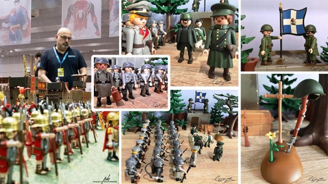 playmobil Ρούπελ