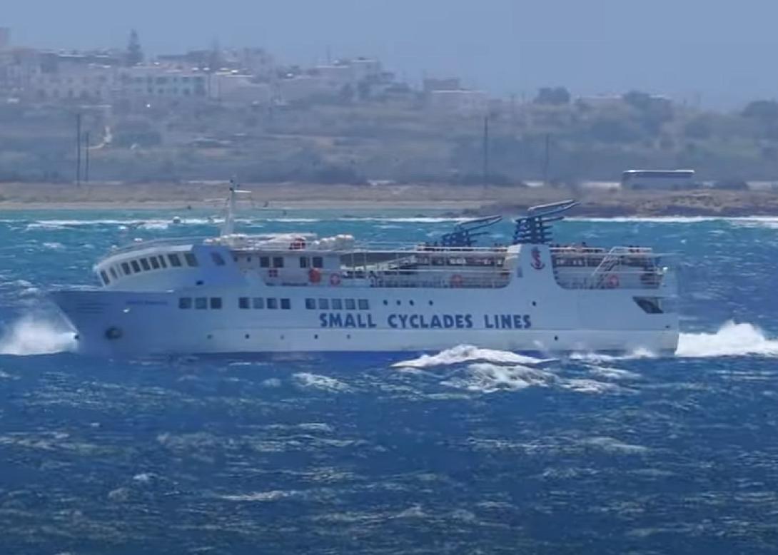 πλοίο κύματα