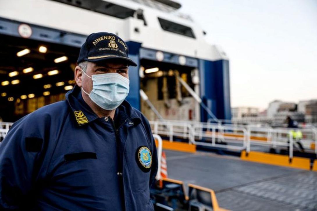 Λιμενικό Σώμα έλεγχοι λιμανι κορωνοϊός