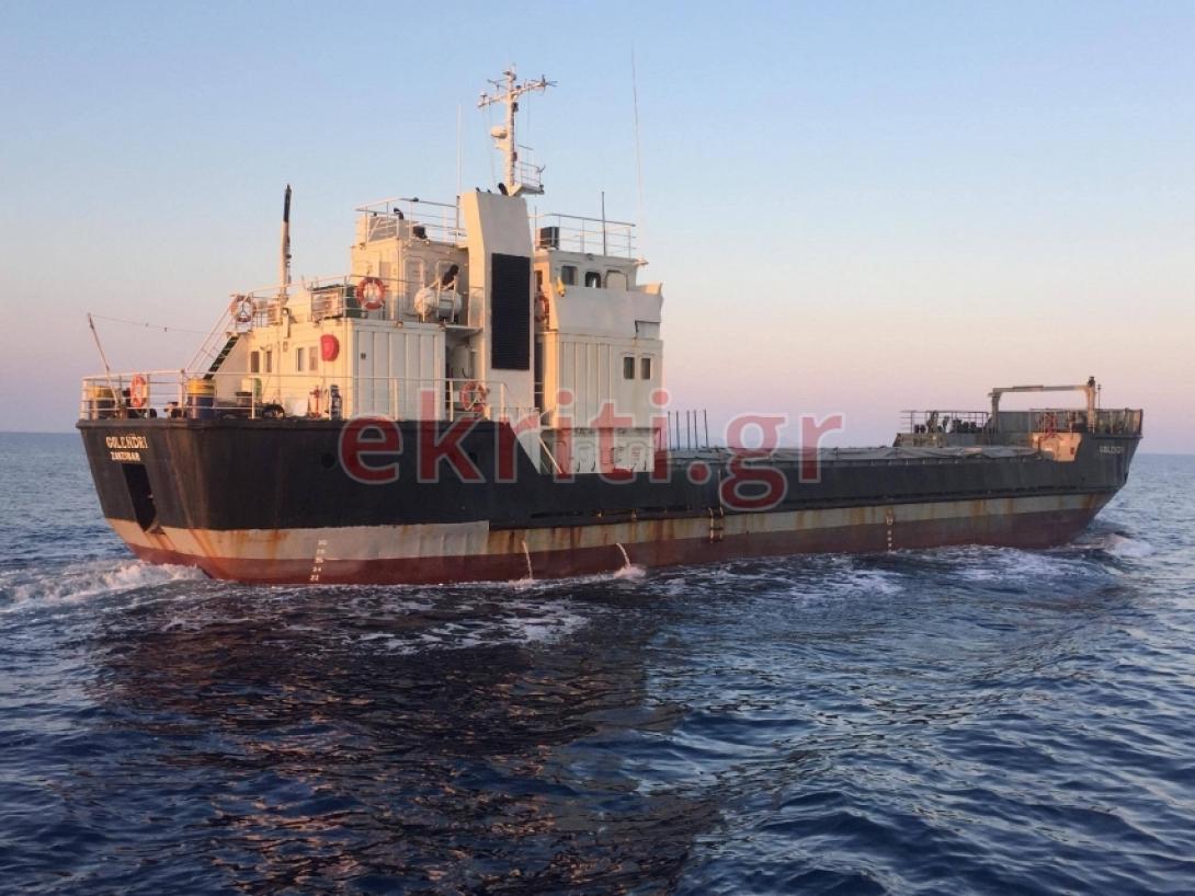 τσιγαραδικο