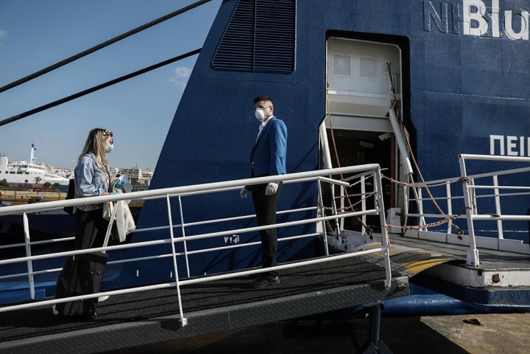 πλοίο μάσκα