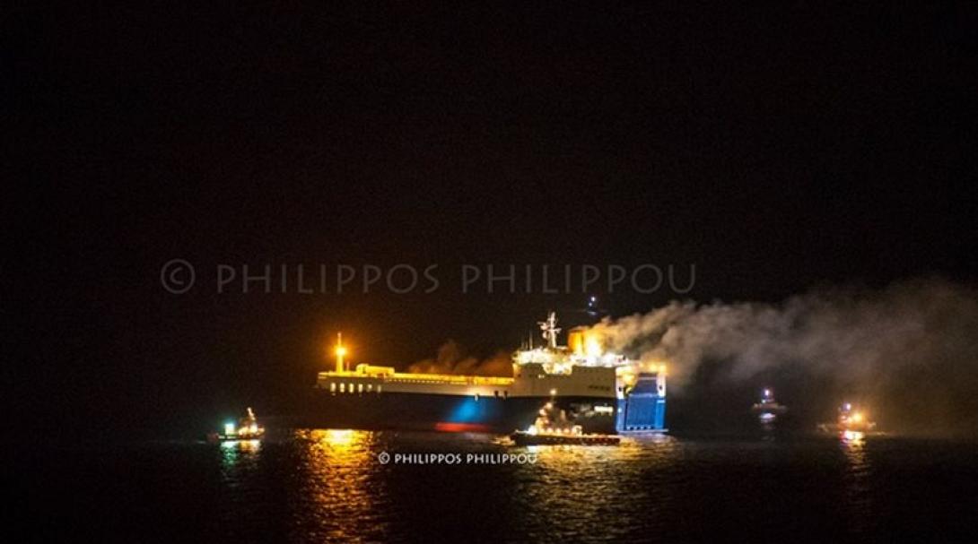 πλοίο ρόδος