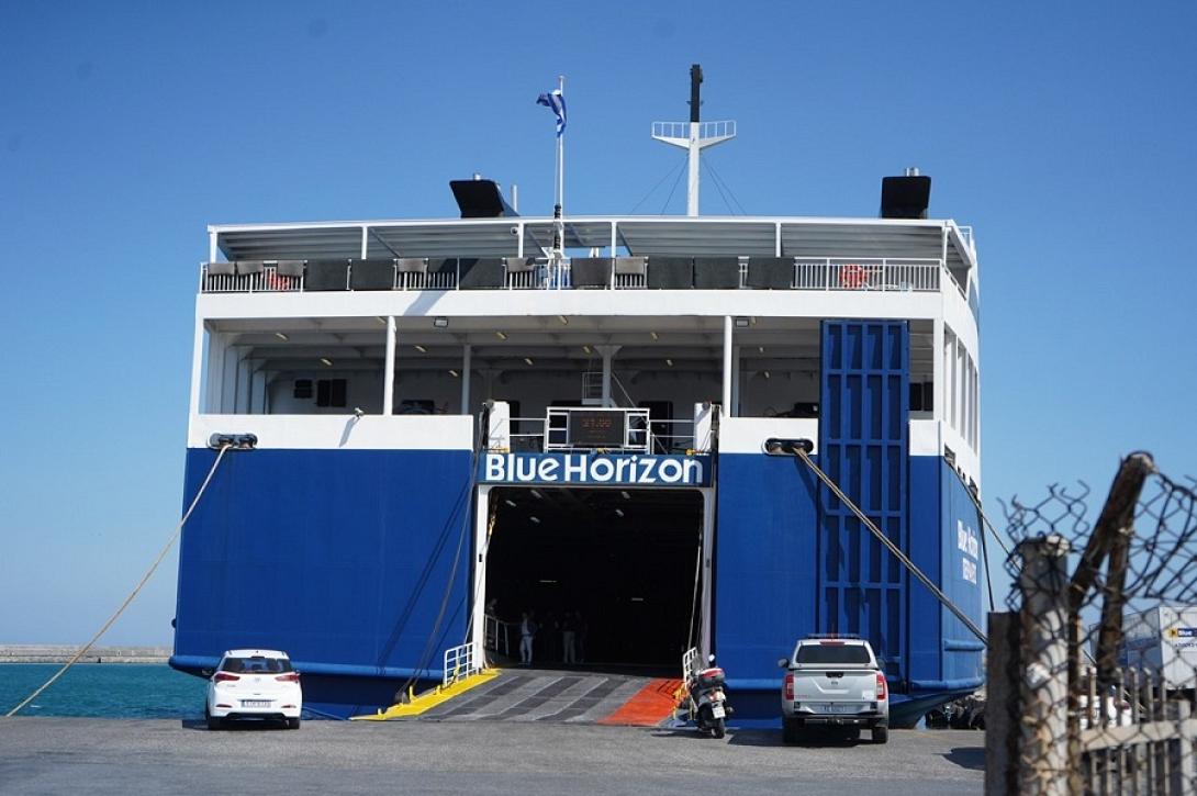 πλοιο - - έκρηξη