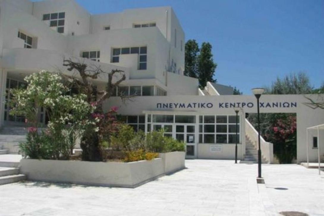 Εκδήλωση στη μνήμη του Βαγγέλη Κτιστάκη στο Πνευματικό Κέντρο Χανίων