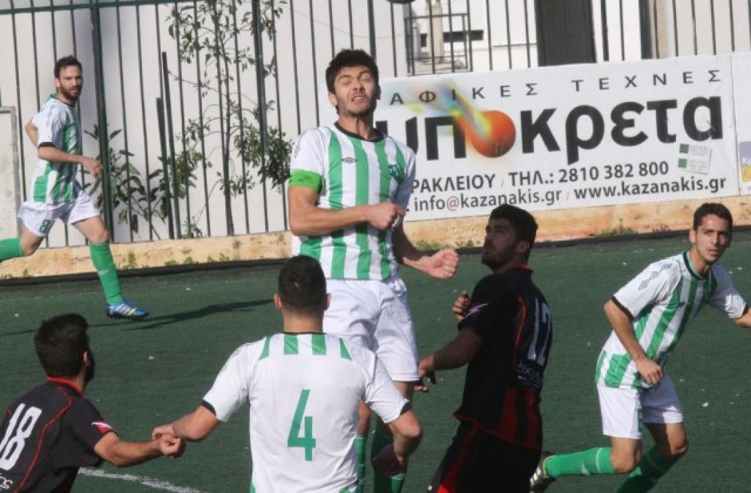 ΕΠΣΗ: Τα αποτελέσματα του Σαββάτου 