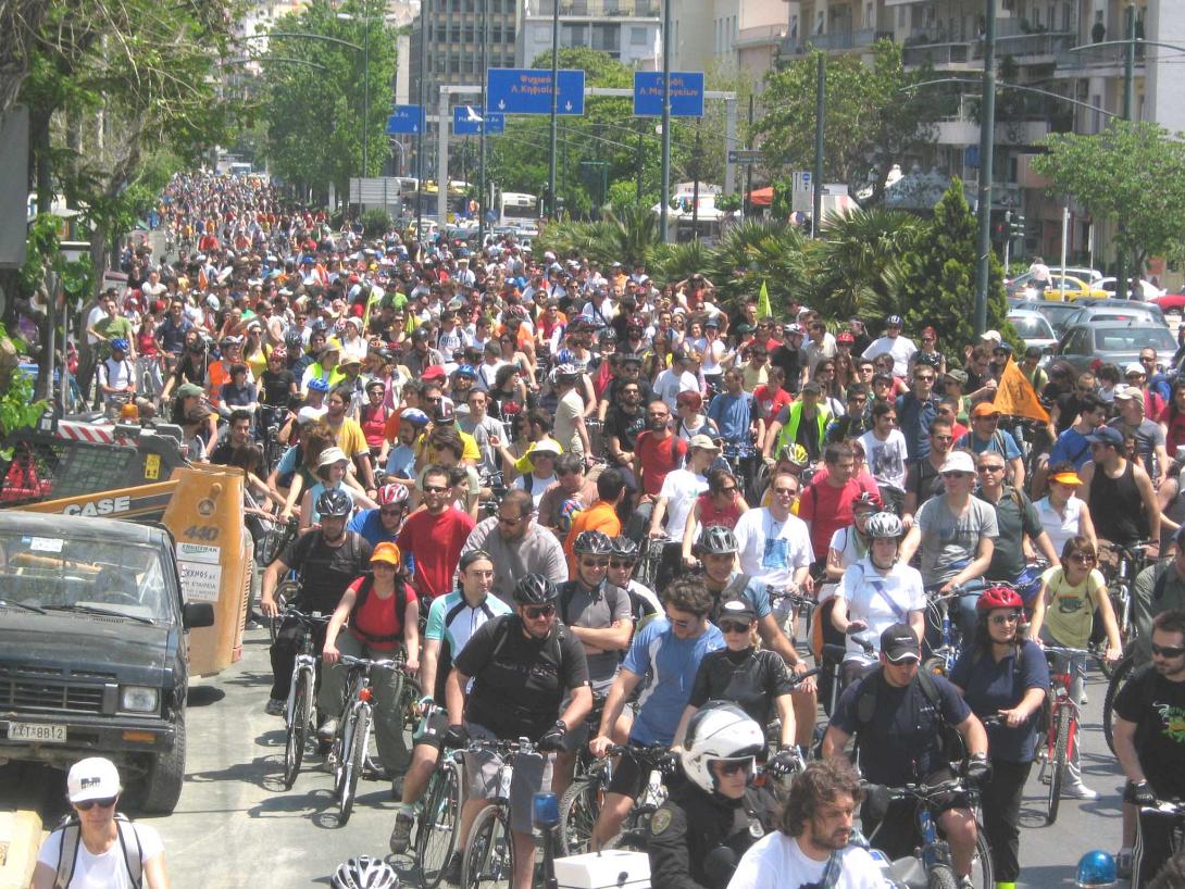 ποδηλατοπορεια