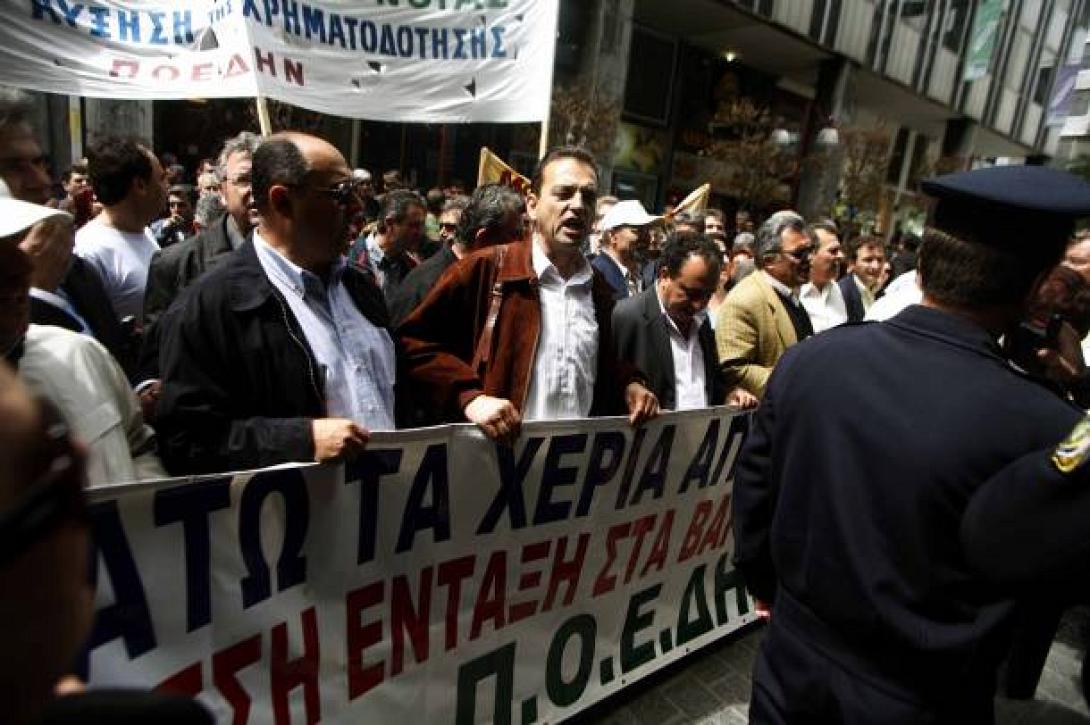 Με κινητοποιήσεις θα απαντήσει η ΠΟΕΔΗΝ στο 25ευρω στα νοσοκομεία 