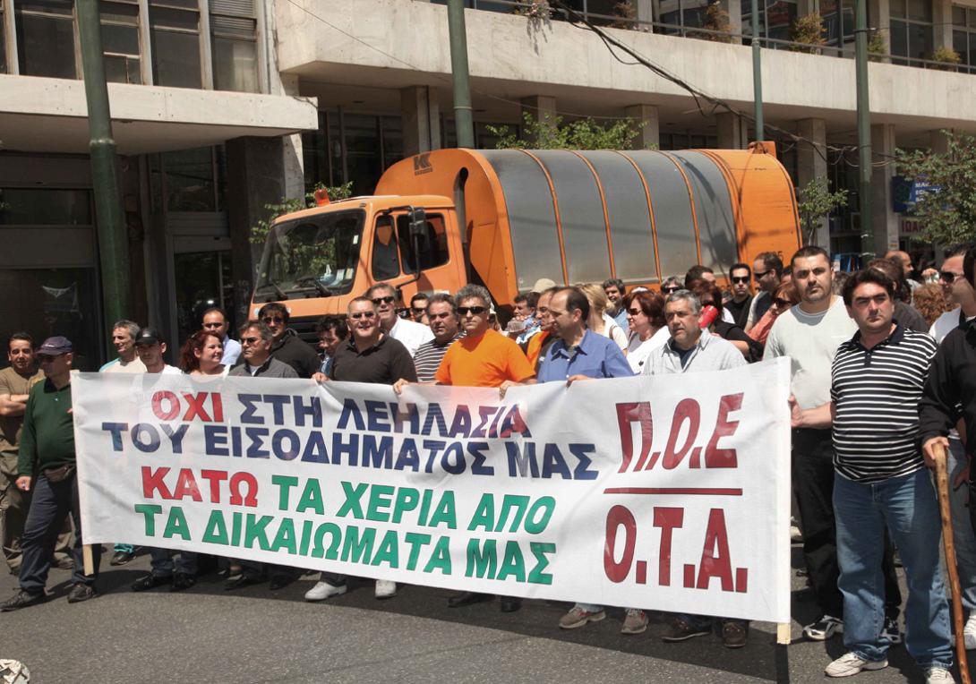 poeota1.jpg