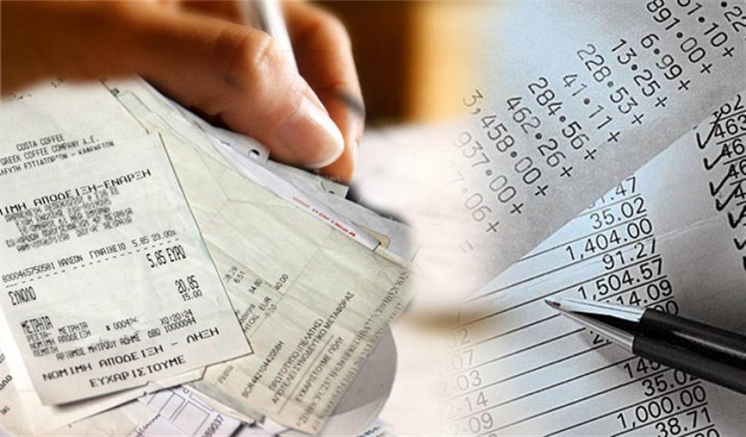 Νέο σύστημα για τις αποδείξεις - Πόσο θα μετράνε από βενζινάδικα και σούπερ μάρκετ