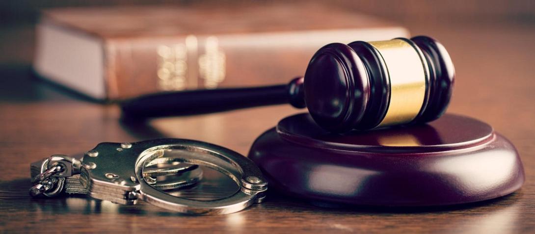 Ποινικος κωδικας