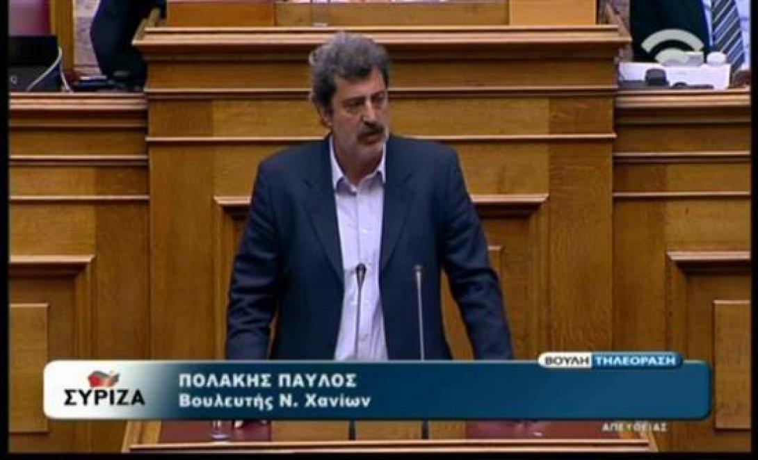 παυλόπουλος φωτίου