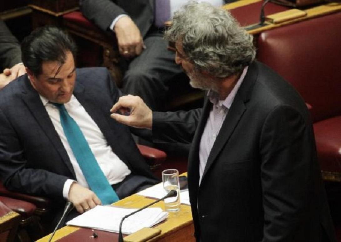 πολάκης γεωργιάδης