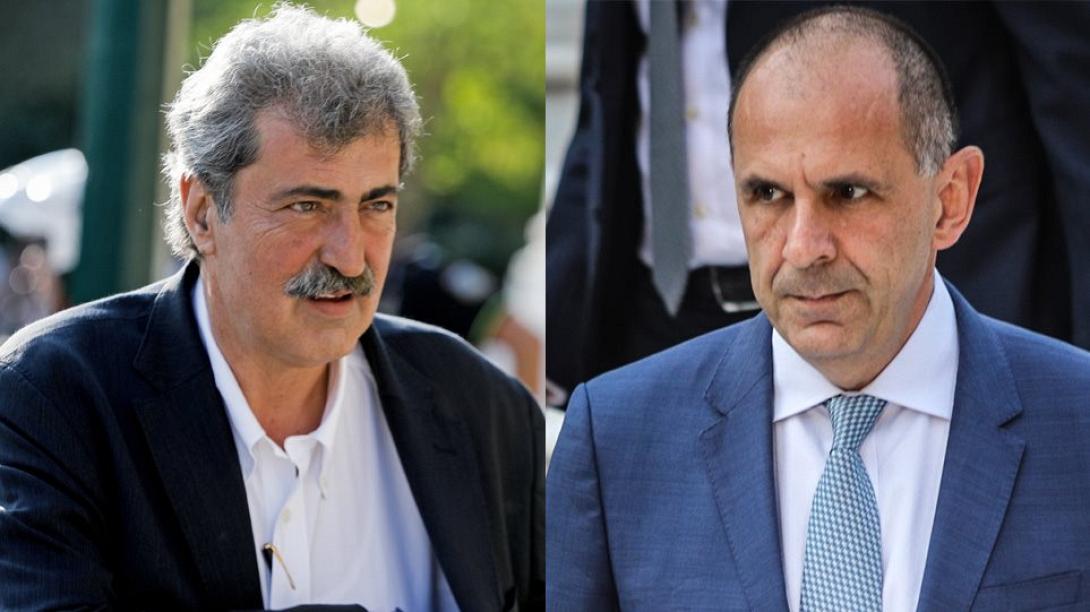 Πολακης Γεραπετρίτης