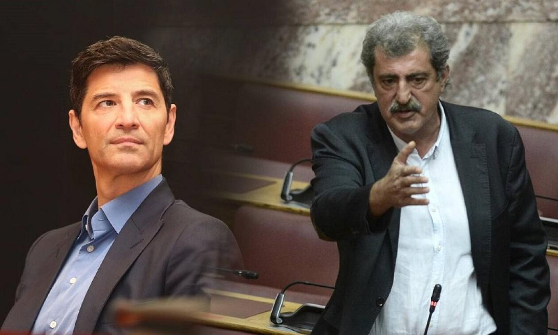 Πολάκης Ρουβάς