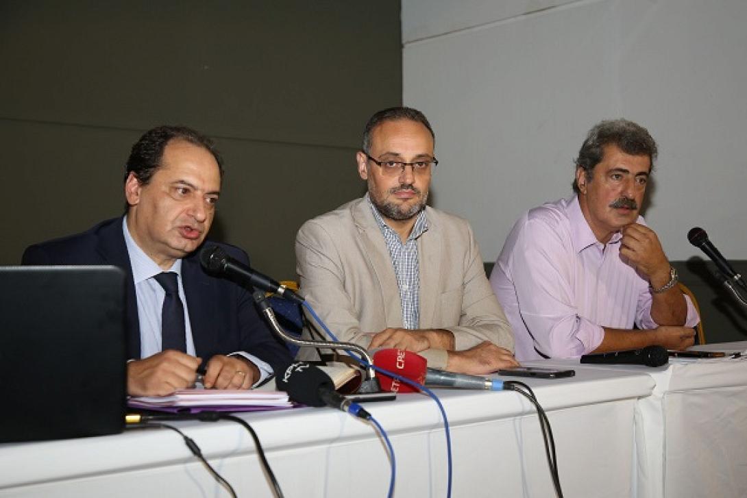 Σπίρτζης - Πολάκης