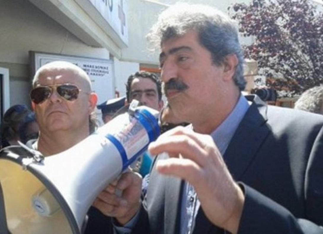 παύλος πολάκης