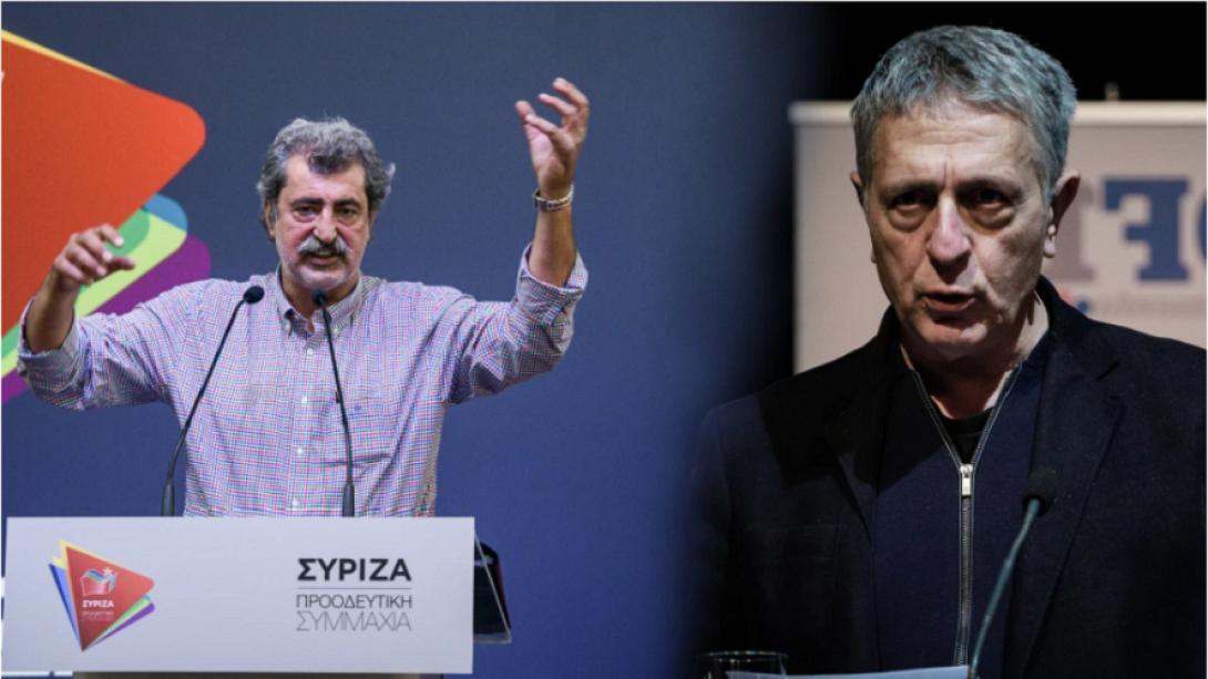 πολάκης κούλογλου