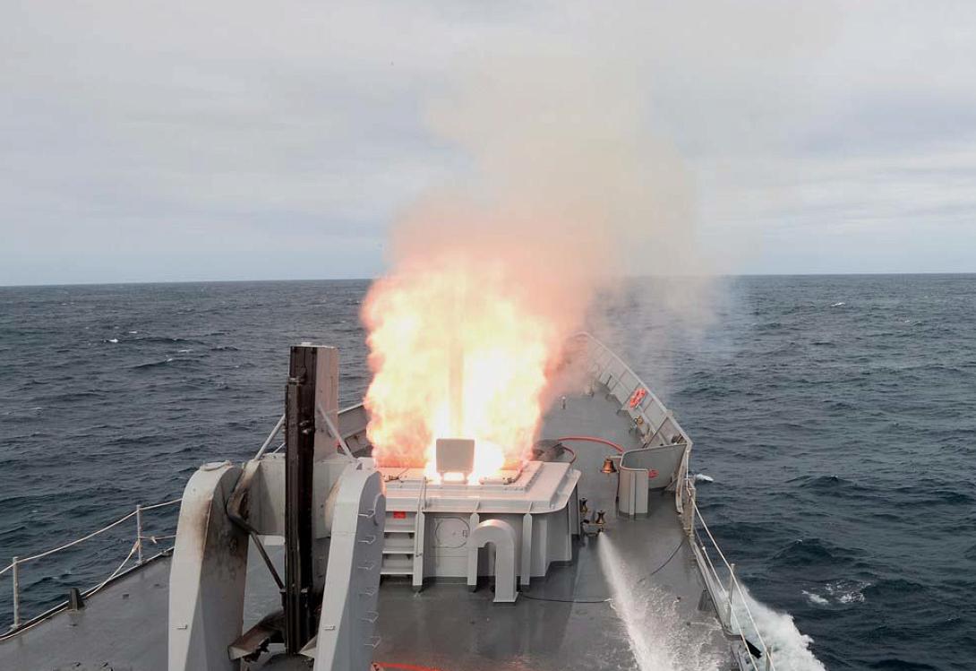 Ρουμανία: Πυρκαγιά σε υπό επισκευή πλοίο του πολεμικού ναυτικού