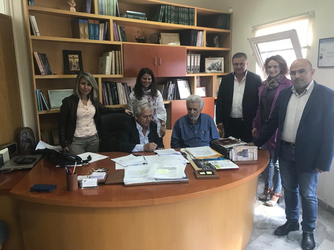 δημος μαλεβιζιου