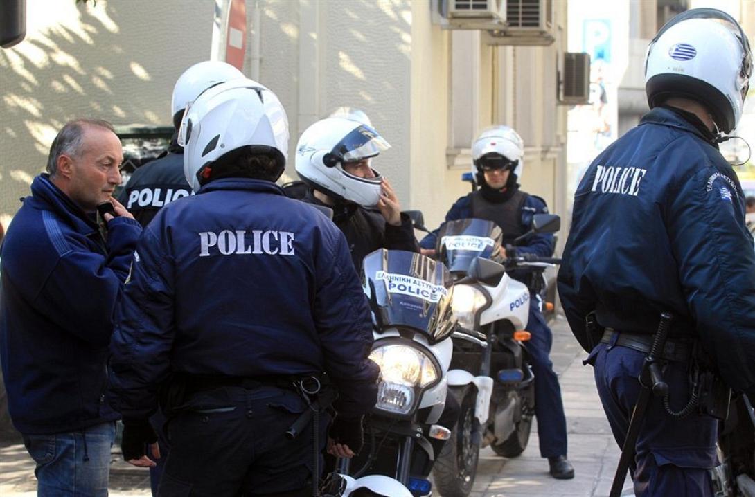 police