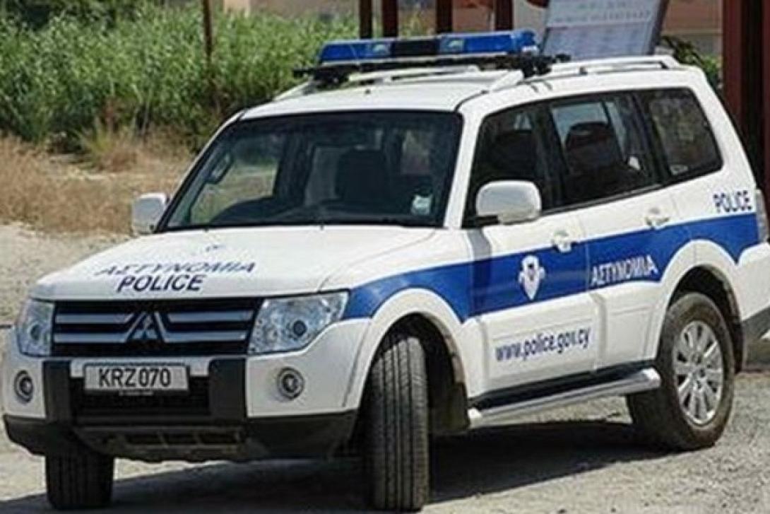 police_cyprus.jpg