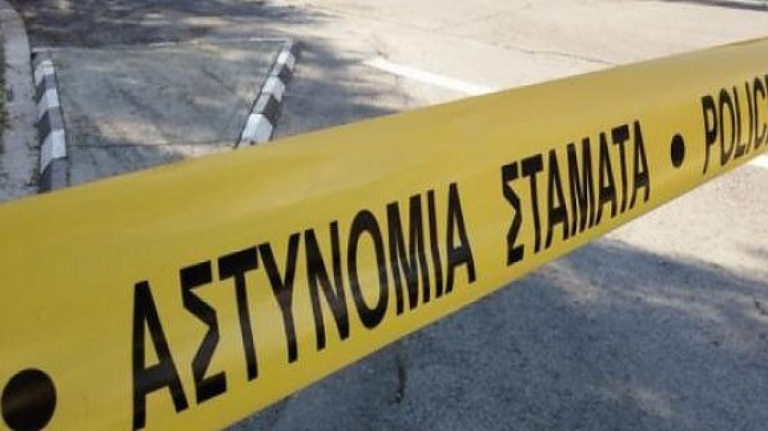 Αστυνομια Κυπρος